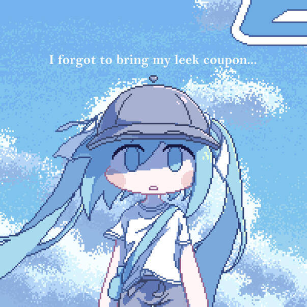 Miku Sky View