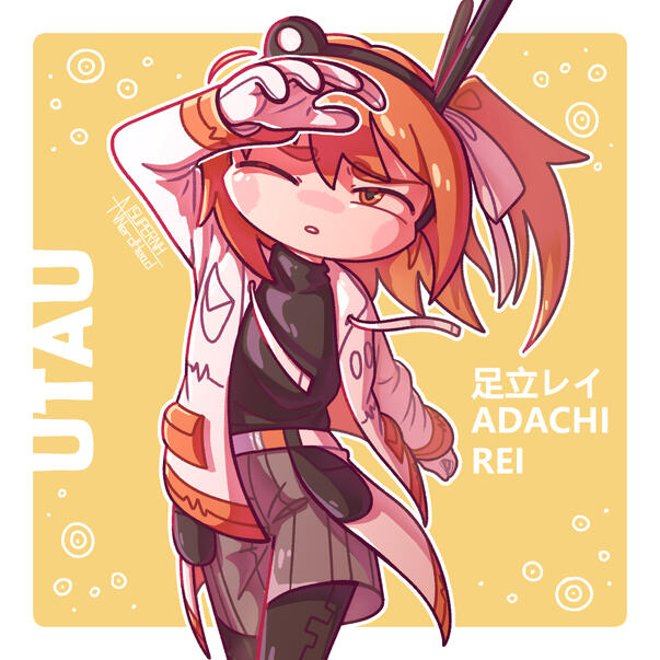 Adachi Rei