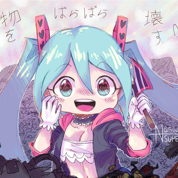 Parapara Miku
