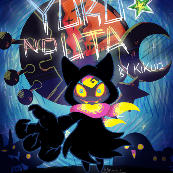 Yoru no Uta