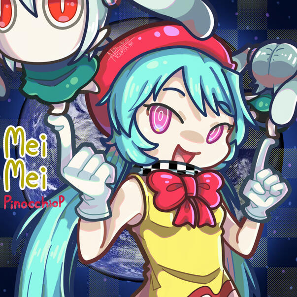 Mei Mei