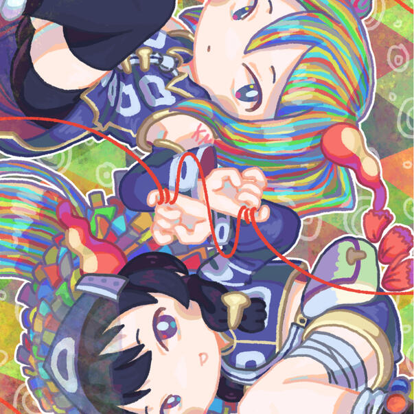 Kikuo Zine 2023