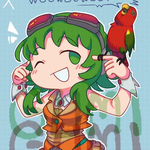 GUMI x GUMI