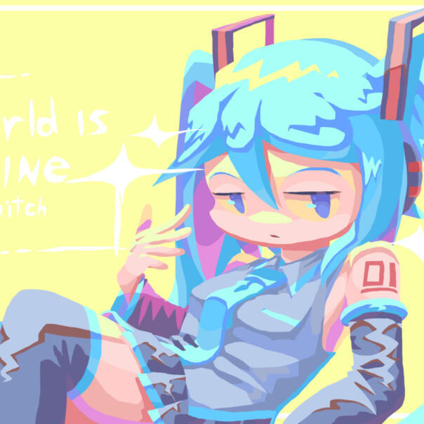 World Is Mine
